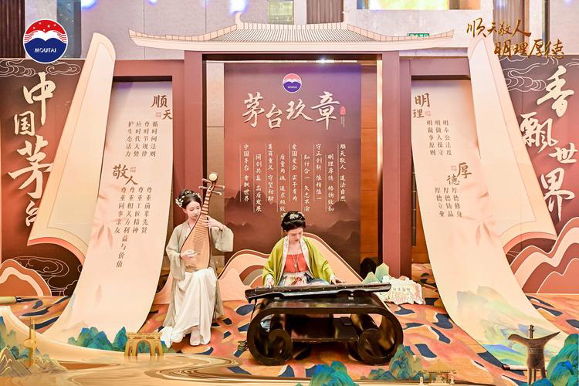 雅集文创